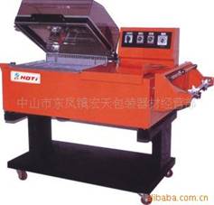 HT-5540һװ