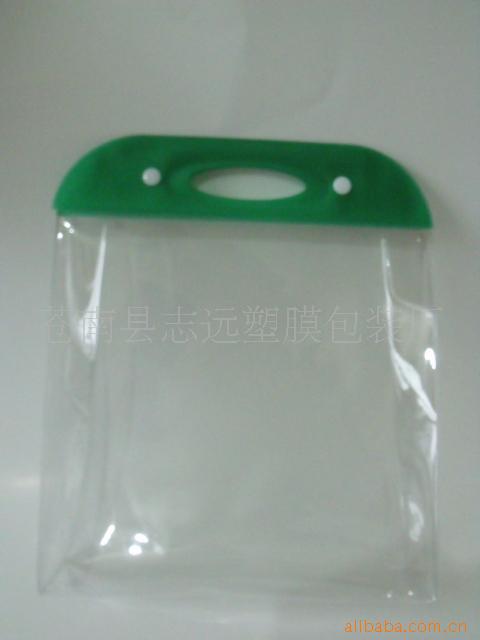 PVC纽扣袋PVC手提袋PVC冲袋