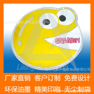 ͯǲƷװ߷Ǹϰװߴͷ