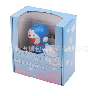 胶印高强度玩具包装瓦楞纸盒