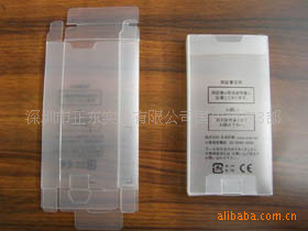 深圳德国罗兰加工UV印刷PVC_UV印刷PP_UV印刷PET_
