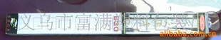PVCPET˰װ(ͼ)