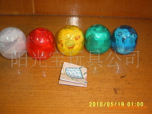 ձŤcapsuleegg