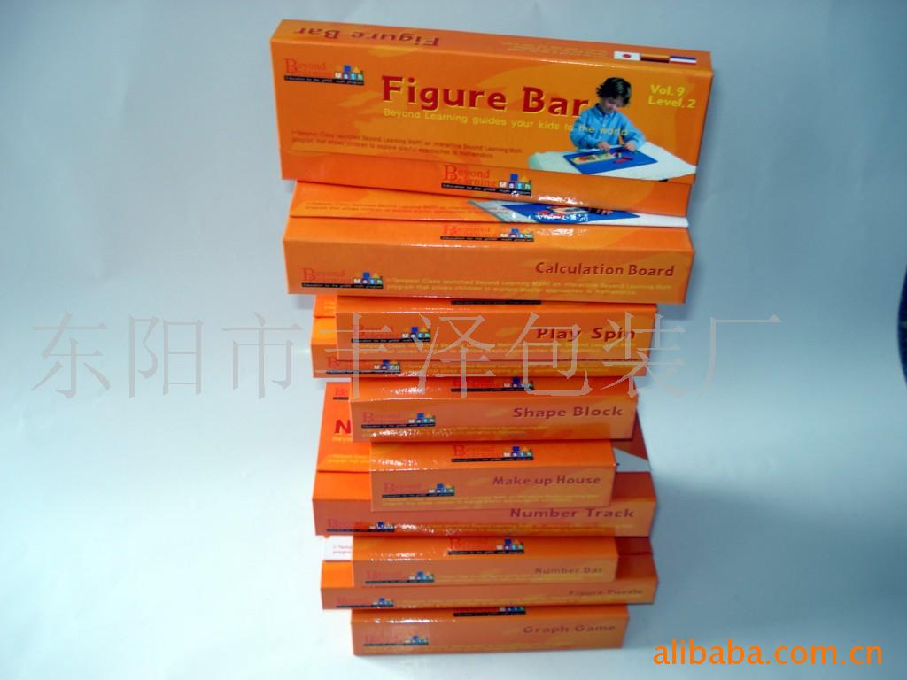 礼品盒文具盒首饰盒装饰盒纸盒花盒化妆品盒(图)