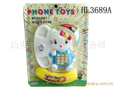 玩具手机,玩具,手机玩具,儿童玩具塑料玩具