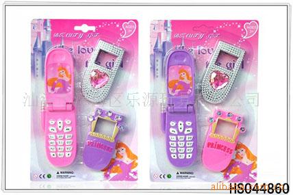 HS04486Ƿֻ