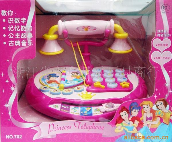 ߻˵Ļѧϰ
