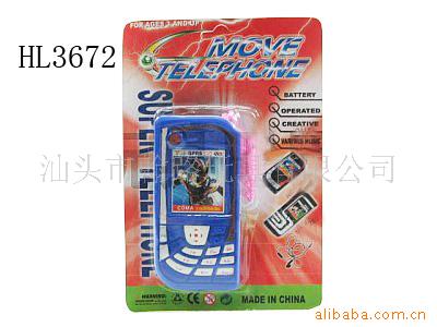 玩具玩具手机,灯光卡通手机,塑料儿童玩具
