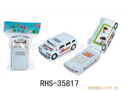 RHS-35816ֻ