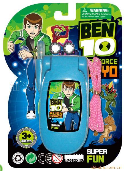SHC002165(BEN10ƹֻ)