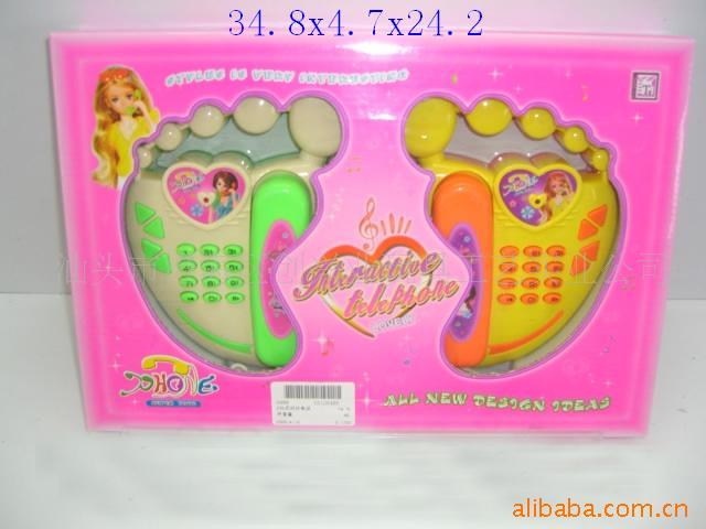 2ֻׯԽ߽Ѿ(ͼ)