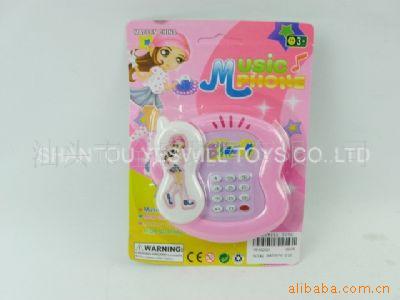 ƹ,ߣҼߣ綯