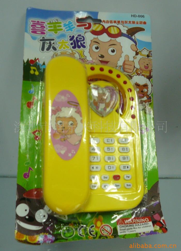 ߶ͯ߷ֻֻоƬ