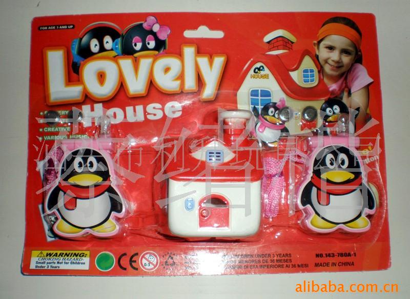 һֻQQֻQQ(ͼ)
