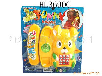 手机,玩具手机,音乐卡通手机,塑料,儿童玩具