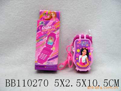 ˫⾵ֻ磩BB110270