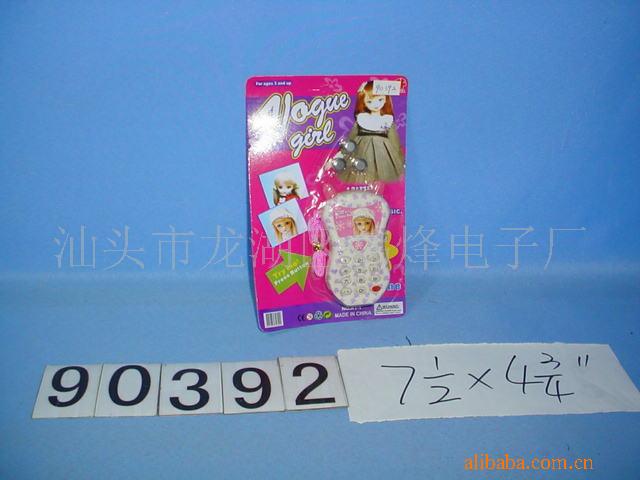 ֻ罺ߵ罺(ͼ)