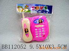 BB112052