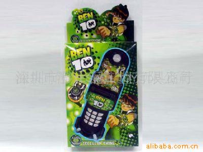 BEN10手机,玩具,玩具手机,塑料玩具