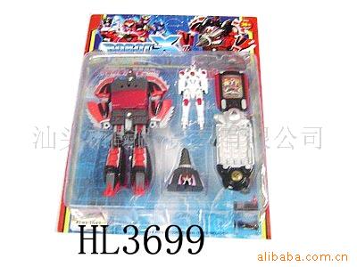 手机玩具,电动手机,玩具,塑料玩具儿童玩具