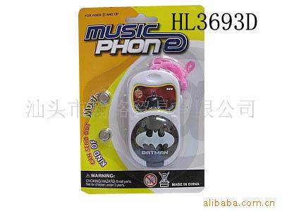 手机玩具,玩具手机玩具,儿童玩具,塑料玩具