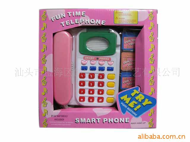 ߹Ҽ߶Խ