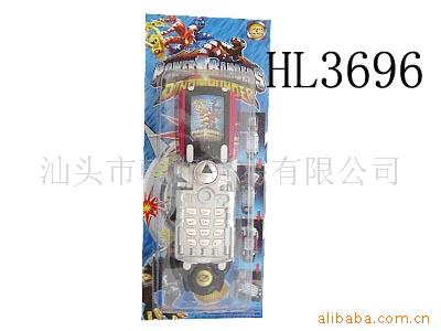 手机玩具,玩具手机,电动手机,战队手机电动玩具