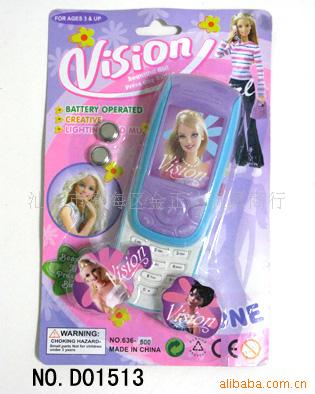 ֻֻߵ綯߶ͯ