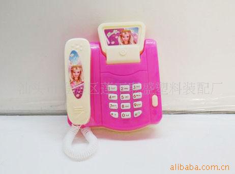 ߹Ҽ48000270