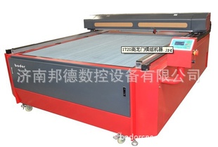 ߴ漤иBCL1720B/BCL1730BϵУ