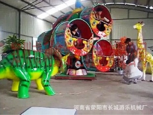 天旋地转游乐设备,长虹天旋地转,天旋地转价格,天旋地转批发