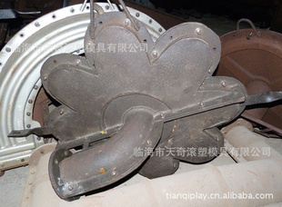 滚塑模具制造