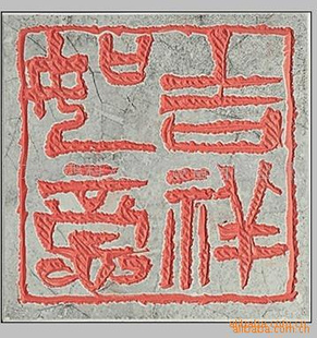 ݸѶ幩1215˿ˮ۵̻(ͼ)