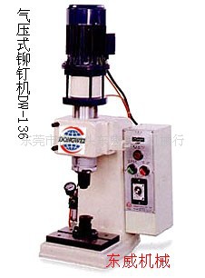 íDW-136íֱ1-8MMֱ