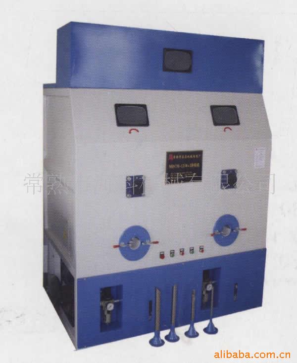 ߻еHKCM-1250×2C޻