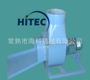 HKFJ-002Ϸ