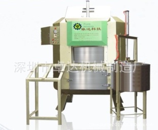 ZD6620-T2A/B-24''-30''½
