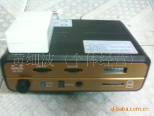 厂家直接批发视频液晶摇摆机MP4MP5主控制器配件