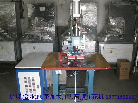 ǿƵPVC۽ӻ