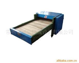ߣҷĻеHKM-300-2޻