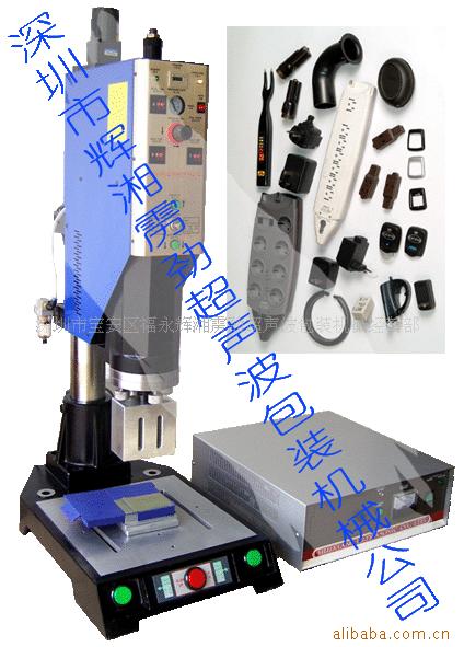 (20KHz1800W)