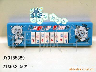 ͯ,,JY0155389