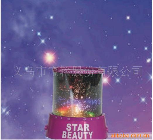ǿյ|ǿ|ʥƷ|Ʒ