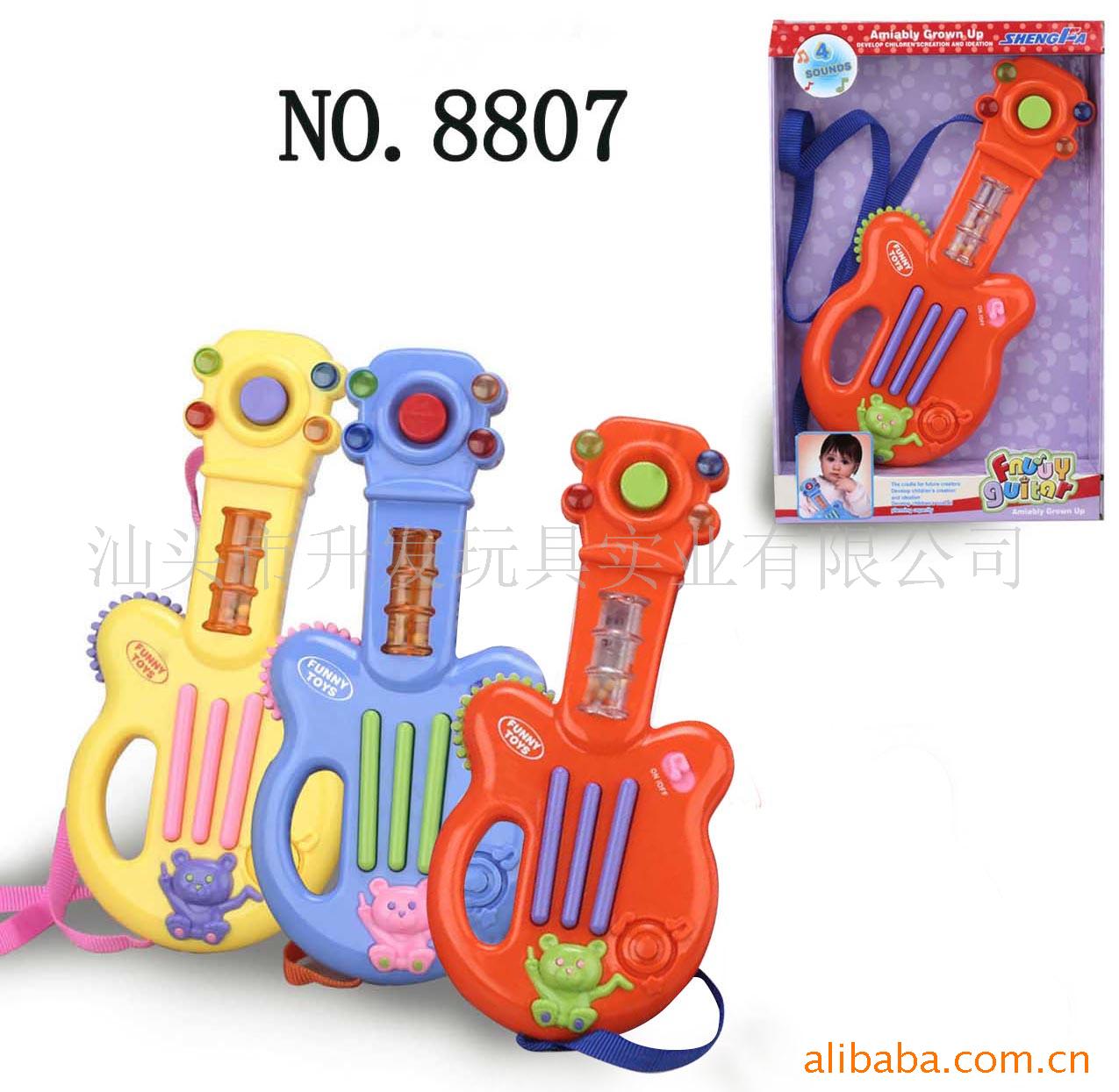 ߣӤ,“ֿ”߼8807