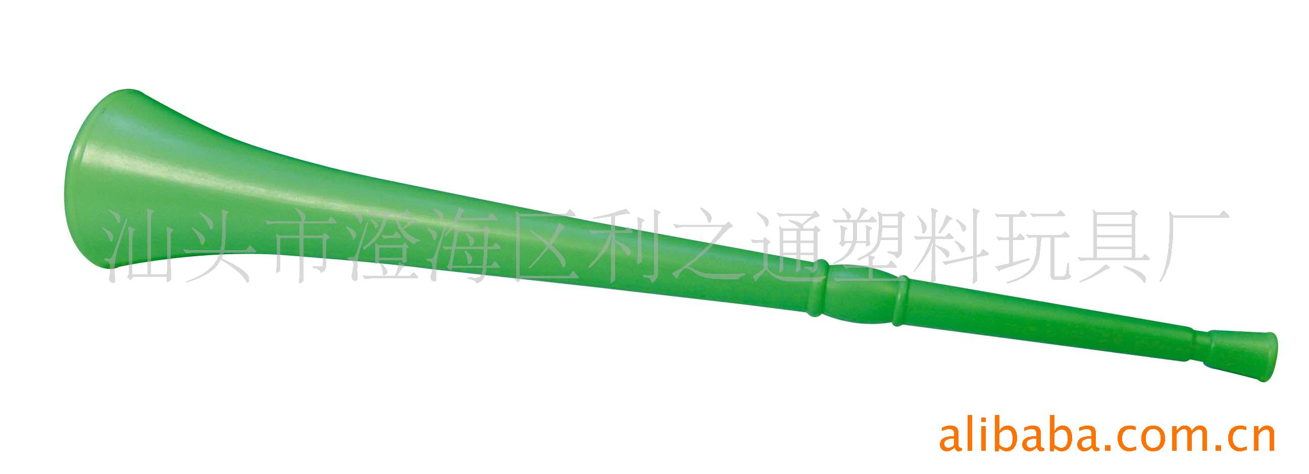 vuvuzela(ͼ)