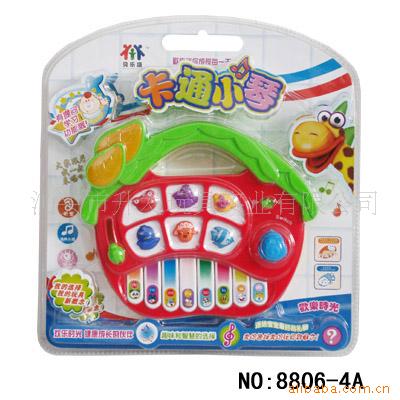 ߵƻ8806-4A