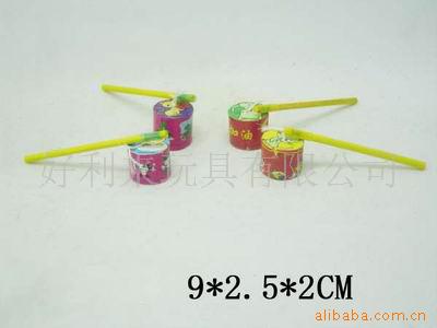 HG005913