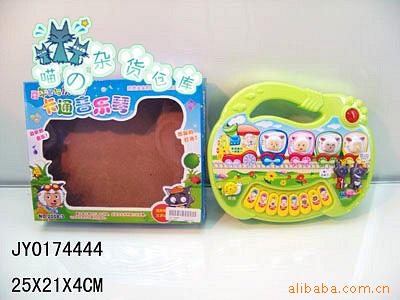 地摊创,玩具小批发,JY0174444电子琴