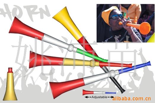 ϷǱVUVUZELA