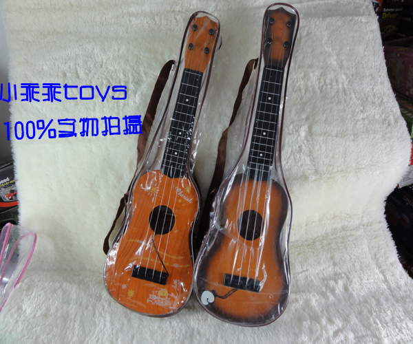 СԹtoys浯߷ͯA7/3